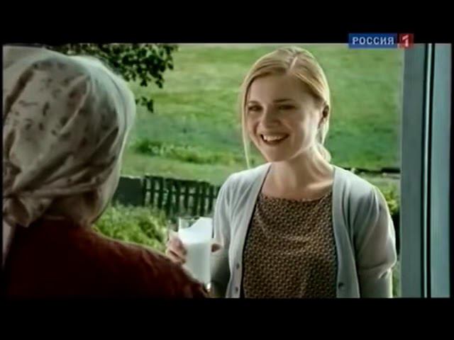 Рекламный блок и анонсы №2 | Россия 1. 05.06.2011 смотреть онлайн