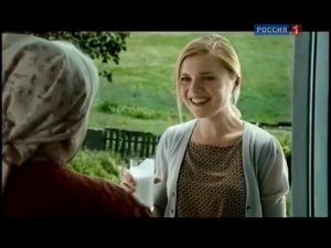 Рекламный блок и анонсы №2 | Россия 1. 05.06.2011