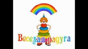 РАЗВИВАЛКИ ДЛЯ МИШУТКИ