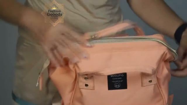 Рюкзак для мамочек MommyBag смотреть онлайн