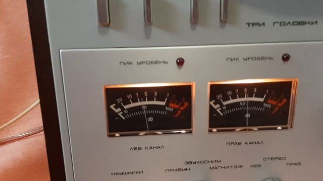 Союз МК 110 1С смотреть онлайн