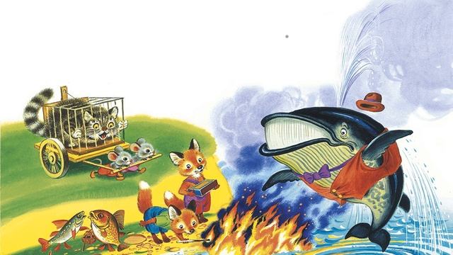 Путаница. Корней Чуковский смотреть онлайн