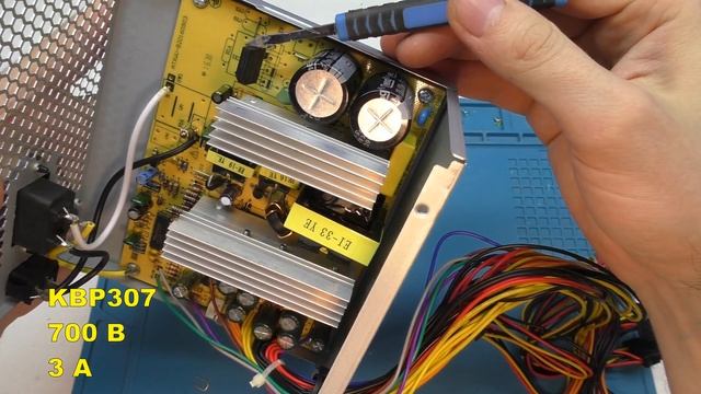 Обзор Accord ACC-350W-12