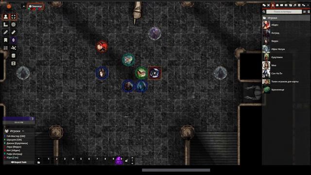 【Pathfinder】5 часть 🔴 #YuriwinLive #YuriwinGaming #ruvtuber смотреть онлайн