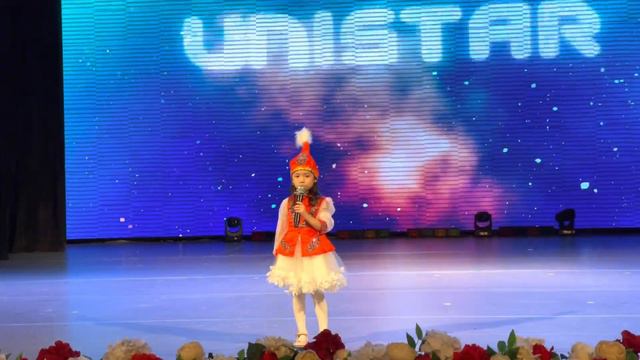 Сүлеймен Аружан - "Жаса, Қазақстан" UNISTAR 22.01.2023 смотреть онлайн