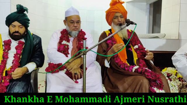 Hazrat Syed Sufi Murtaza Ali Shah Osmanabad|Aamad Aur Wabstagan  |Khankha Mohammadi| Ke Liye Khitab