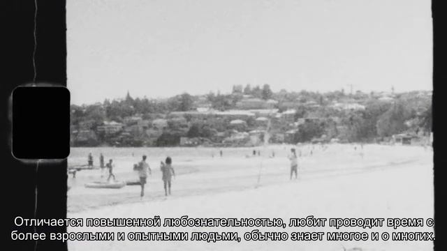 Значение имени Ефимия. Толкование, судьба, характер смотреть онлайн