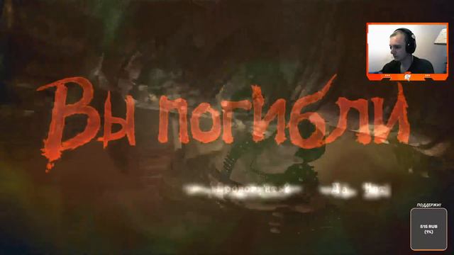 Resident Evil 5 (НА ХАРДЕ) КООПЕРАТИВ смотреть онлайн