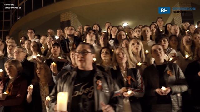 Сотрудники и студенты ВГУ хором спели Катюшу ко Дню Победы смотреть онлайн