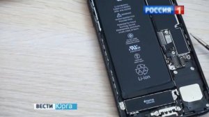 ДИМА ВАЙПЕР Сошол С УМА и Засветился по ТВ РОССИИ 1