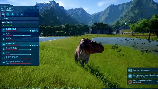 Обзор Jurassic World Evolution /Стоит ли играть в 2021? смотреть онлайн