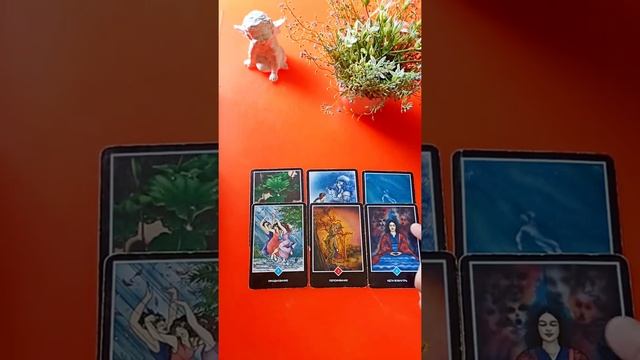 Что происходит между вами? таро сегодня,гадание на картах таро, ?❗ смотреть онлайн