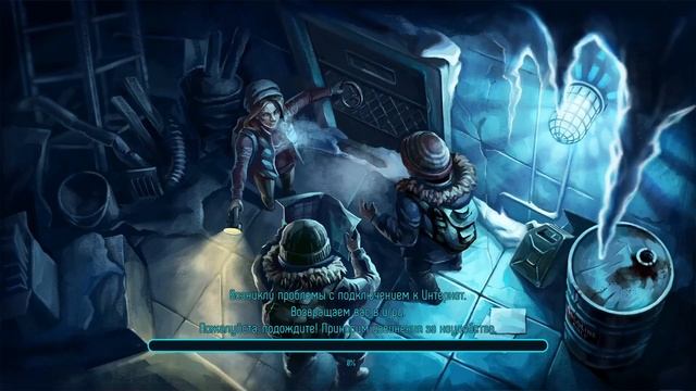 Обзор на игру Distrust: Polar Survival или как не надо играть