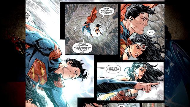 Русский Блог DC Comics Супермен Чудо Женщина Нью 52 смотреть онлайн