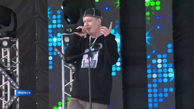 В Ижевске продолжает работу всероссийский форум финно-угорских народов смотреть онлайн