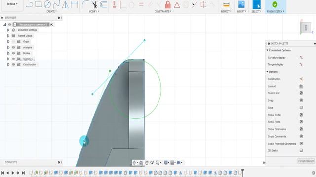 3D печать насадки для стрижки -//- 3D printing nozzle for hair clipper смотреть онлайн