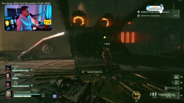 Стрим от 23/11/2022 - WARHAMMER 40.000: DARKTIDE, CALL OF DUTY: WARZONE смотреть онлайн
