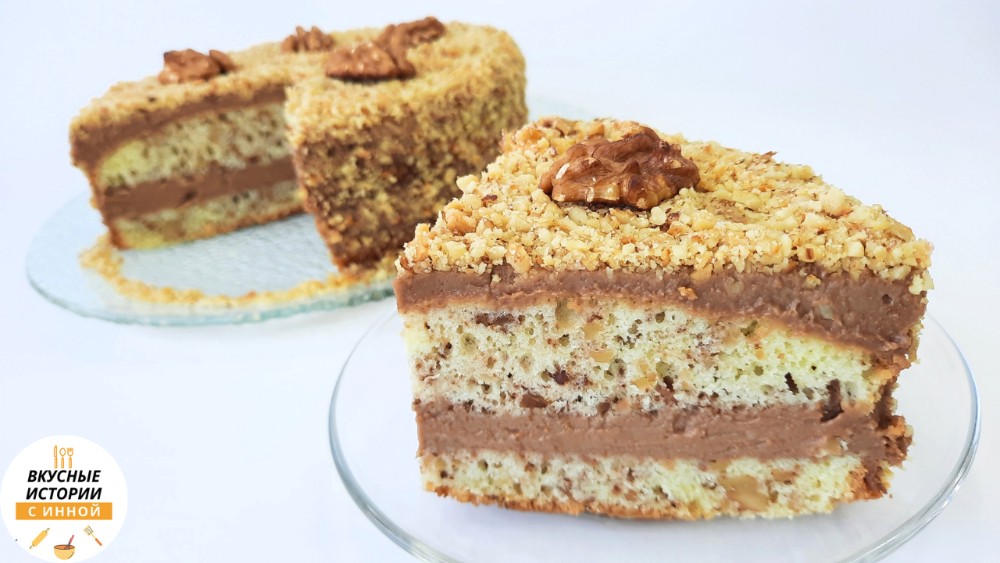 ОРЕХОВЫЙ ТОРТ - ореховый бисквит + шоколадный крем смотреть онлайн