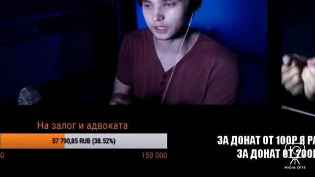 Соболеslave не переобулся перед ♂Dungeon Master♂ смотреть онлайн