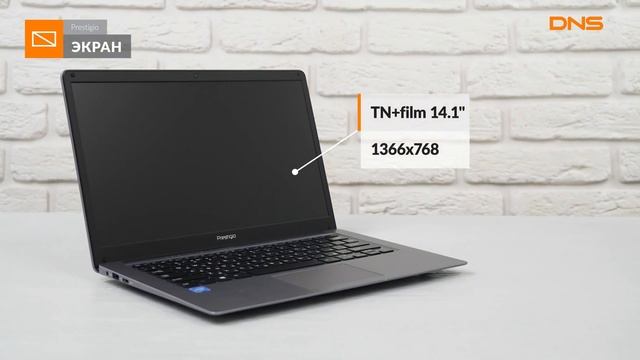 Распаковка нетбука Prestigio 141C3 / Unboxing Prestigio 141C3