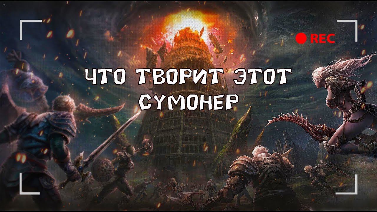 ▶️Что изменилось ? Не играл 3 месяца, стремимся в ТОПЫ (ЧАСТЬ 2 )