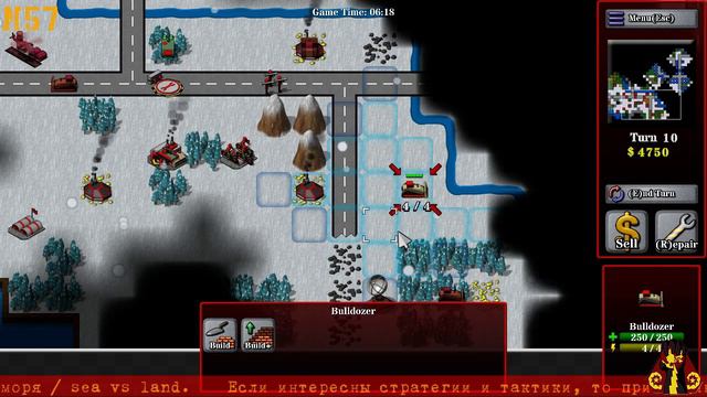 ★ Суша против Моря ☭ Land vs Sea ★57★RU☭ENG★ Eternal Warfare ☭ смотреть онлайн