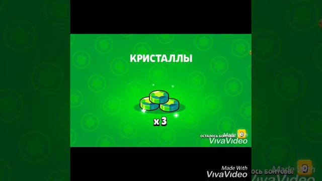 Открыл много ящиков-смотри что внутри смотреть онлайн