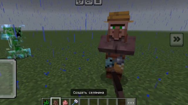 Как сделать молниеносный трезубец Minecraft смотреть онлайн
