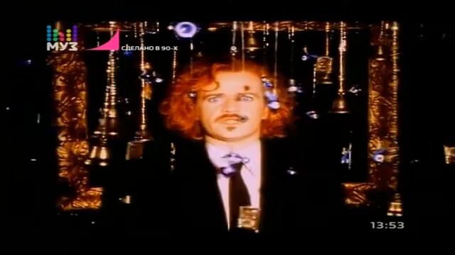 Army Of Lovers - Obsession