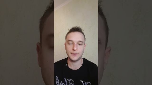 Список знакомых. Закончился. Что делать смотреть онлайн