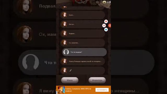 Побег из комнаты 2 #2|Erica Ly смотреть онлайн