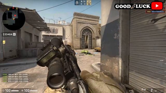 Mac 10 From Cs 1.6 In Csgo