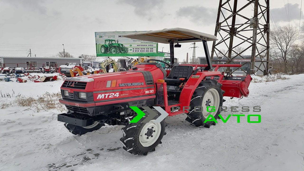 Не пропусти зимний обзор японского минитрактора MITSUBISHI MT24D с фрезой в компании PROGRESSAVTO