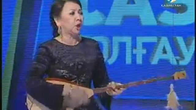 Қапаш Құлышева - Сәкен Сейфуллин"Біздің жақта" смотреть онлайн