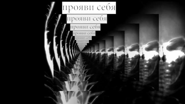 Noiz Orchestra - Проявка (Дети Пикассо) смотреть онлайн