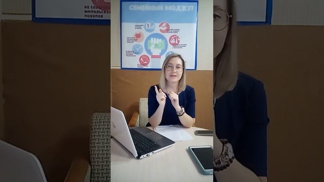 КТО ХОЧЕТ СТАТЬ ФИНАНСОВО-ГРАМОТНЫМ И НЕЗАВИСИМЫМ! смотреть онлайн