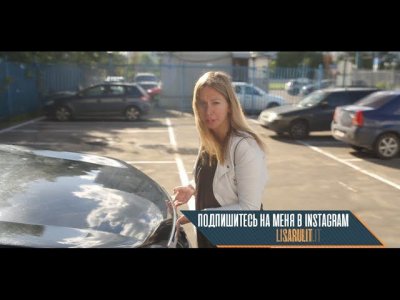 Новости автомобильной индустрии