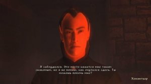 The Elder Scrolls IV: Oblivion - СЕКРЕТ МИРА ГРЕЗ | Квест «Сквозь ночной кошмар»