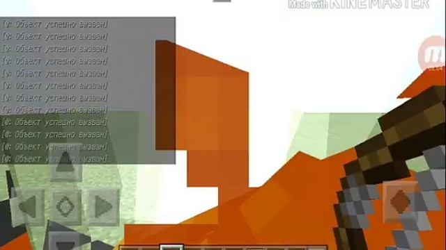 Лук бога смотреть онлайн