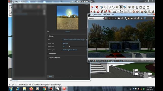 Vray Dome Light & HDRI || How To Give Background In Sketchup Model смотреть онлайн
