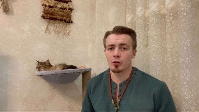 Асатру. Как раскреститься | Снять Крещение | Обряд Раскрещевания смотреть онлайн