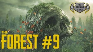 The Forest #9 | Прохождение | Нашел ребризер
