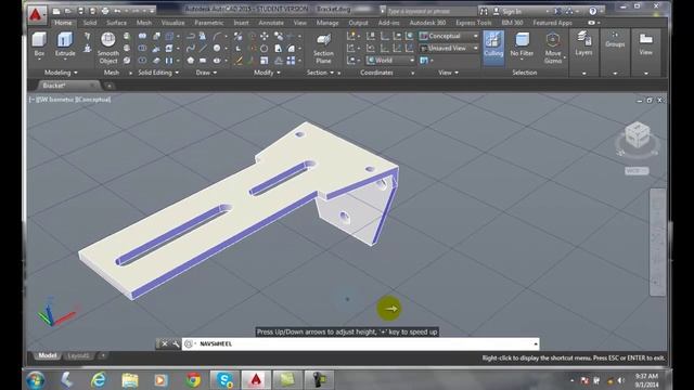 3D Modeling 03-22 Full Navigation Wheel смотреть онлайн