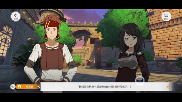 Sword Art Online Black Swordsman : Ace || Android Gameplay смотреть онлайн