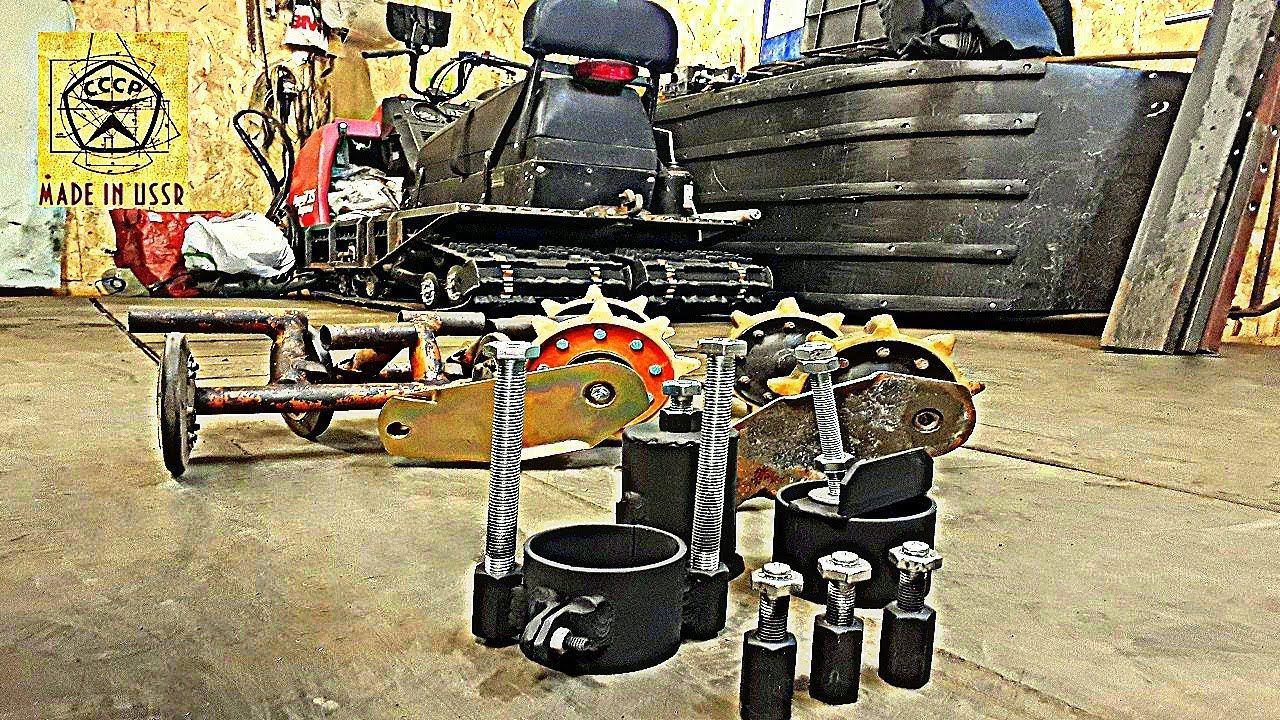 СНЕГОХОД БУРАН.Ремонт подвески_Замена подшипников подвески - СЪЕМНИКИ !!!!