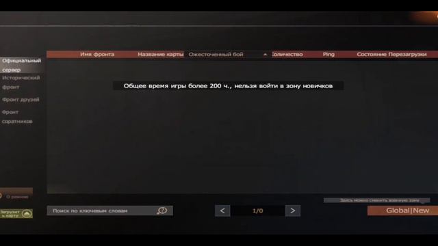 Про талант на супер фарм|#лиос #lios #last