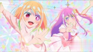 サインはB -- COMBINED 「SIGN WA B MASHUP」By B Komachi