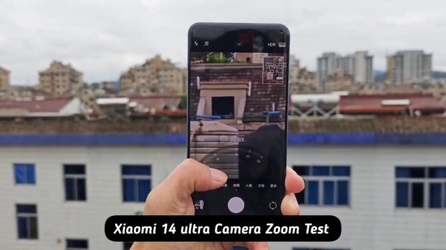 Xiaomi 14 ultra Zoom Test! смотреть онлайн