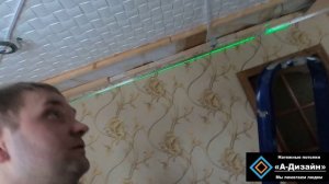 Как сделать натяжной потолок в деревянном доме "НА ЗЛО МЫШАМ"