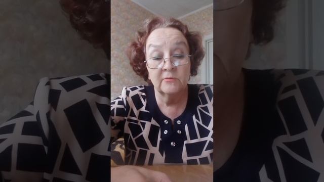 Наджия Макогонова. Сундук. Сказка в стихах. Глава 14. смотреть онлайн